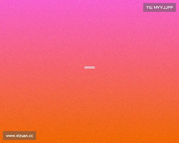 网球最顶级赛事