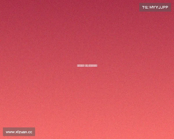 自行车赛事 致辞;自行车赛报道