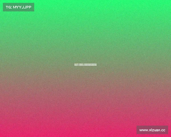 足球5大赛事,足球大赛事级别排行